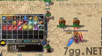 迷失传奇里面的包服卡对玩家的好处是什么？