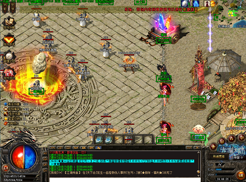 复古传奇绑定技能书如何回收 复古传奇绑定技能书如何回收