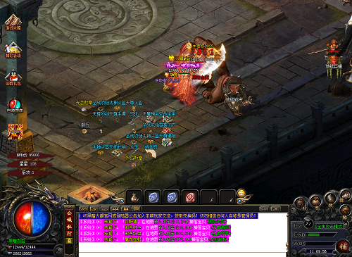 复古传奇绑定技能书如何回收 复古传奇绑定技能书如何回收