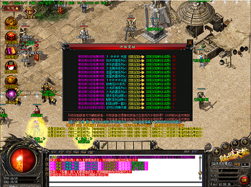 传奇地宫长廊怎么去最快