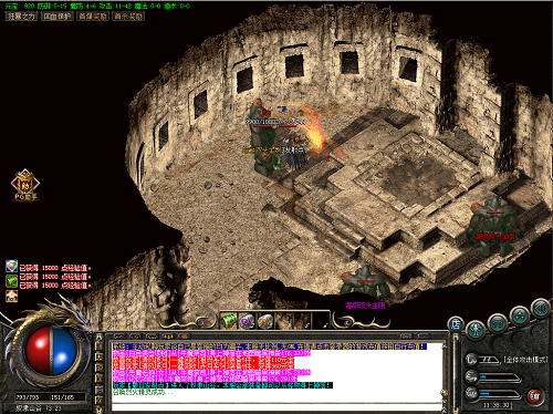 沃玛森林有半兽统领吗 沃玛森林有半兽统领吗