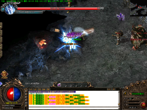 王者传奇神器合成攻略