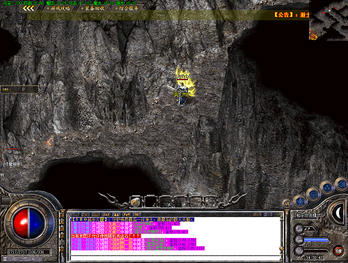 迷失版传奇手游发布网 迷失版传奇手游发布网